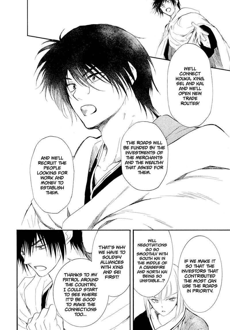 Akatsuki No Yona Chapter 276 image 29